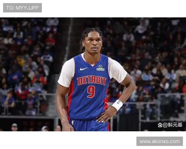 活塞队新赛季阵容大变动年轻球员崭露头角老将表现备受关注