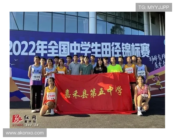 第七届全国中学生网球锦标赛精彩落幕 各项赛事成绩揭晓