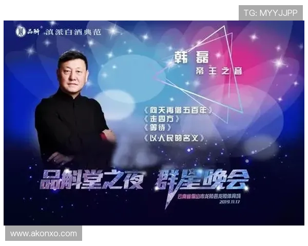 国际体坛群星竞技上演巅峰对决引发全球观众持续热烈关注高度期待 国际体坛群星竞技上演巅峰对决引发全球观众持续热烈关注高度期待